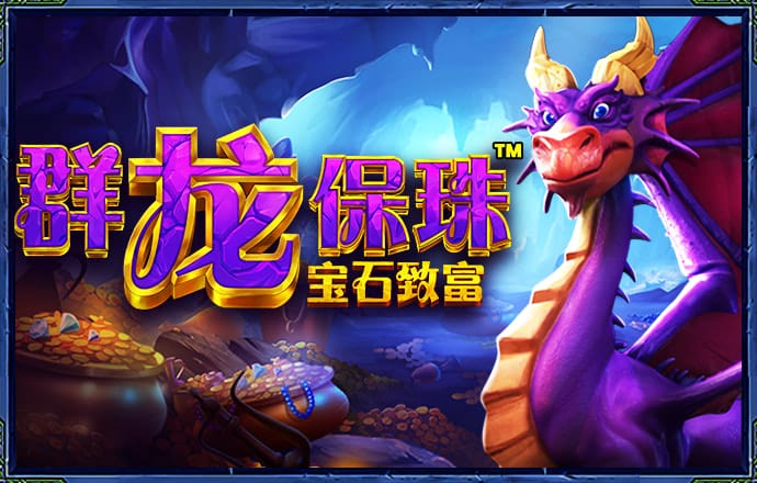 leyu乐鱼游戏官网登录