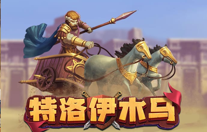 咖啡店中文版